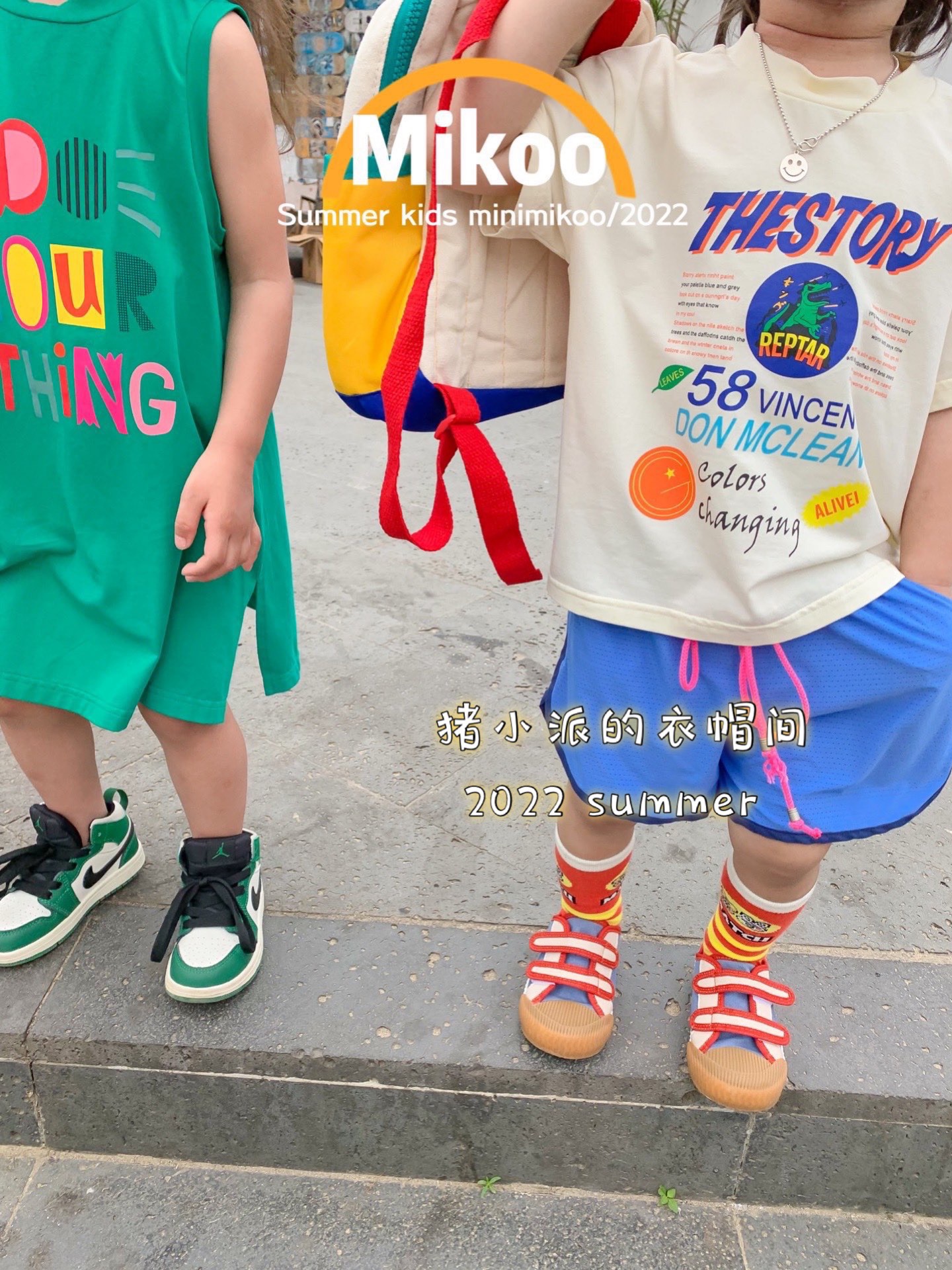 Pig Small Pie 2022 Spring Summer Men's Children's Costume Cartoon Printed Round Collar Short Sleeve T-shirt Sports Shorts Suit Korea