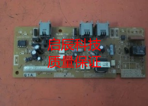 Brother 2820 Lenovo 3120 3220 7220 network board