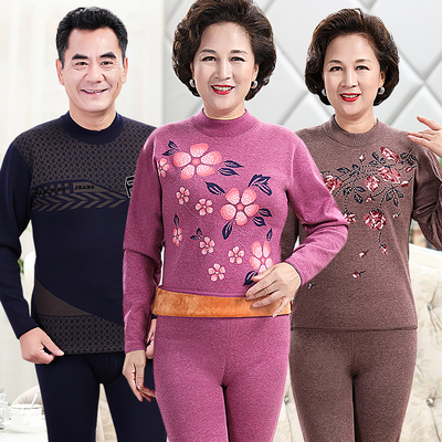 中老年人保暖内衣男女套装加厚款