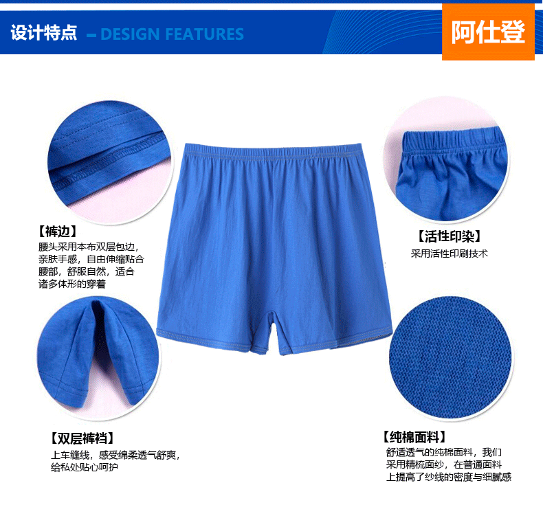 Đàn ông trung niên và người cao tuổi mùa hè cotton lỏng kích thước lớn đồ lót nam boxer cotton thoáng khí quần sịp nam