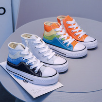 Ochoaly childrens sails cloth shoes 2022 Spring Summer Han edition Rainbow casual shoes High side zipped boy girl girl