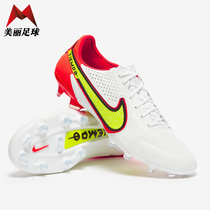 Beautiful Football Nike Legend 9Tiempo High-end FG Kangaroo Leather Football Shoes CZ8482-176