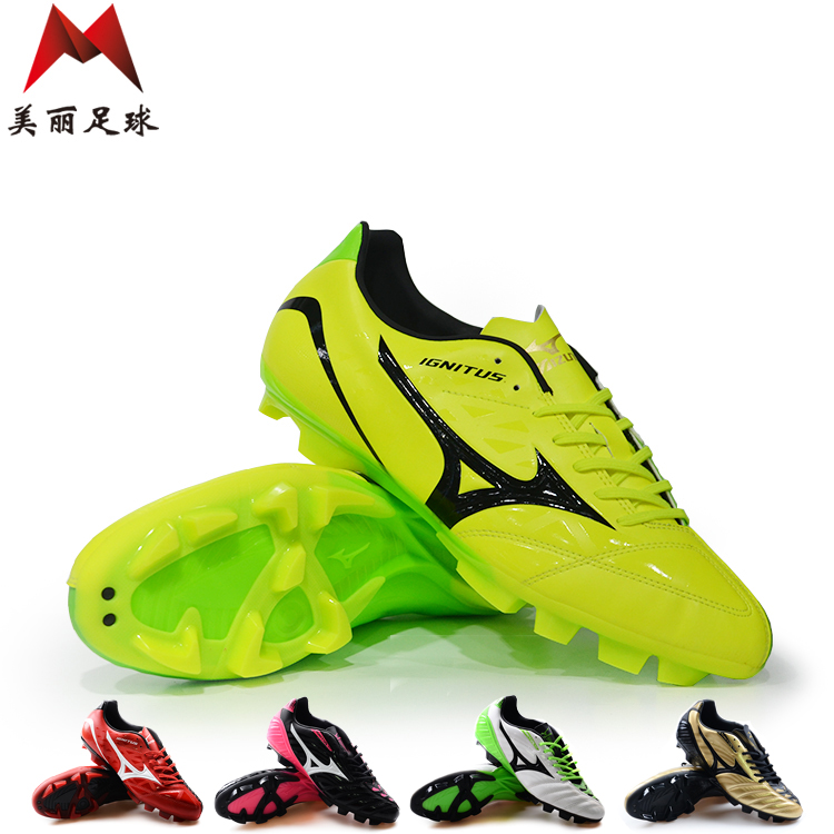 mizuno wave ignitus 4 online