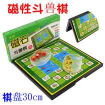 Large success magnet beast chess Tiger Leopard Wolf Chess Magnetic folding board convenient childrens parent-child game
