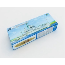 Up Trumpeter 05329 1 350 British Navy battleship HMS Dreadnought 1915 glue-on model