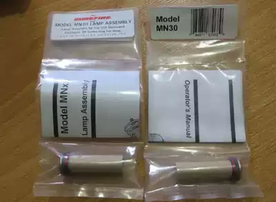 American Shenhuo MN30 original replacement bulb for SUREFIRE 10X