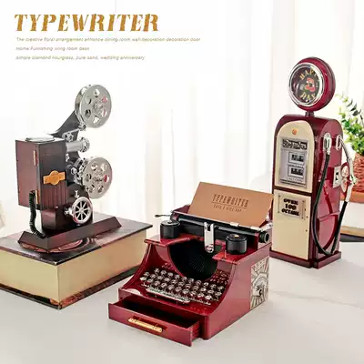 Retro nostalgic vintage typewriter projector Music Box Music Box home decoration ornaments boy birthday gift