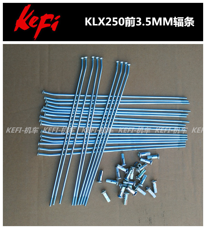 Kawasaki Kawasaki Cross Country klx250 klx125 series front and rear spokes steel wire steel wire