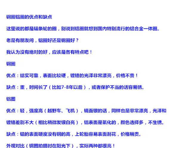 Yamaha srz125 Liu Dehua Jinbao Tianjian Tianjun Tianzhu Tianzhu bánh trước phanh đĩa nhôm phiên bản lắp ráp - Vành xe máy wave alpha bánh mâm