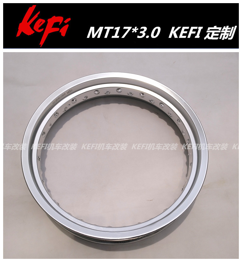 友 升 UNISON KEFI tùy chỉnh hợp kim nhôm 17 inch cường độ cao xe máy nhôm wheel wire nhẫn nói vòng vành xe exciter 150 chinh hang