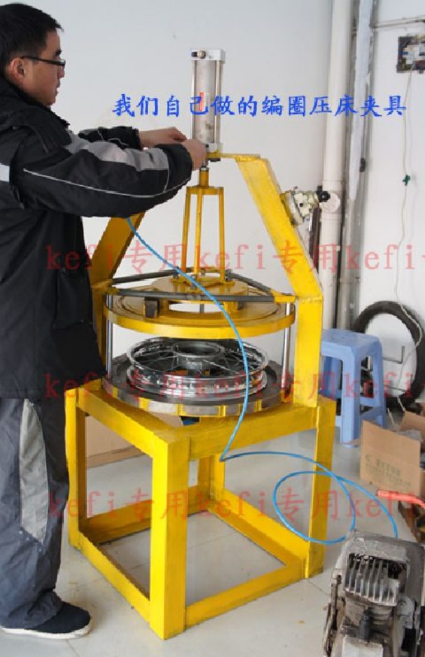 * Trường XR125 / 150 phía sau bánh xe trung tâm lắp ráp vòng sau KRH - Vành xe máy bánh mâm xe wave