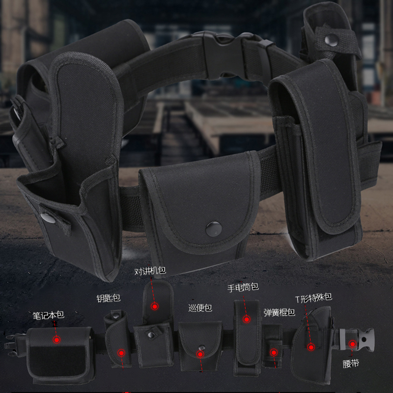 Clear Barn Outdoor for Training Security Eight-in-a-set belt Tactical belt Belt Armed Band Patrol Duty Army Fan Belt