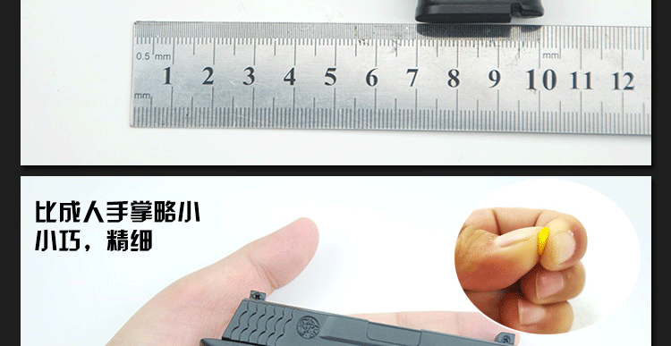 War sói 2 với súng đồ chơi bán hợp kim súng mềm đạn súng ngắn đồ chơi trẻ em quà tặng Glock để gửi đạn đồ chơi cho trẻ 2 tuổi