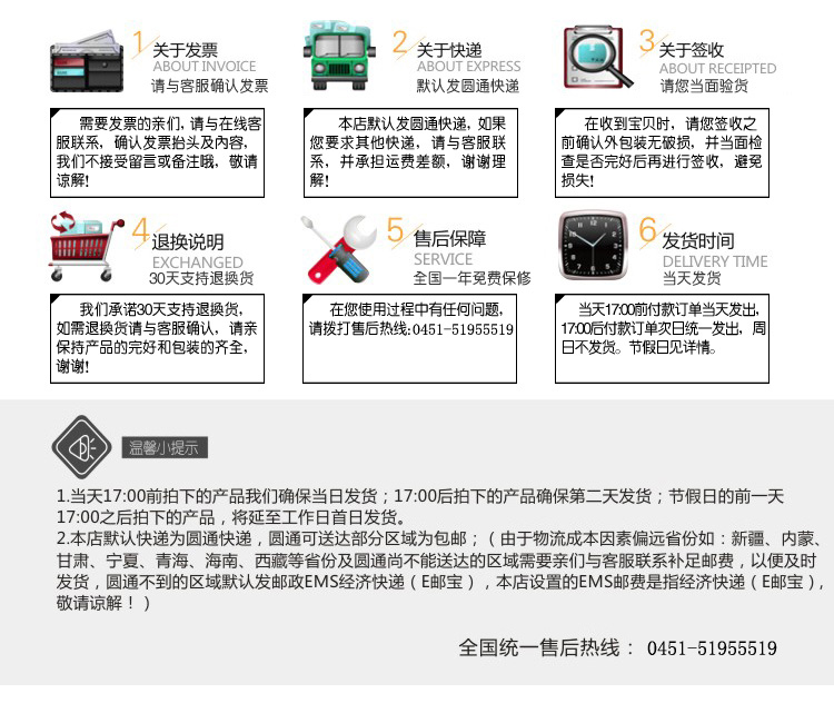 Cửa hàng truyền hình HD 4K streamer code một máy trình diễn tám máy nghe nhạc mạng lõi tùy chỉnh phim quảng cáo