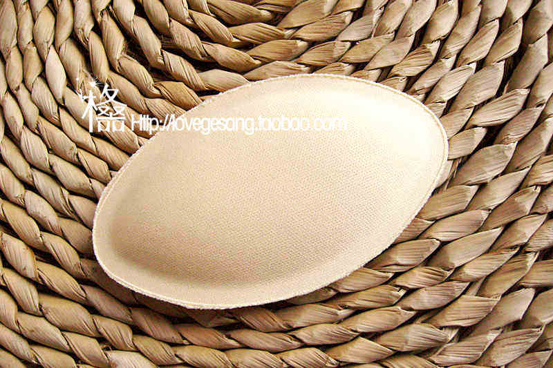 Pads pour soutien-gorge - Ref 820673 Image 5