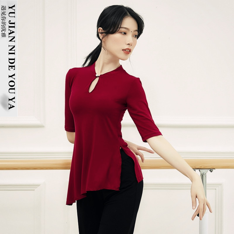 Cheongsam Stand Collar New Chinese Style Modal Chinese Dance Traditional Dance Costume Dance Practice Clothes Top for Women Cheongsam Stand Collar New Chinese Style Modal Chinese Dance Traditional Dance Costume Dance Practice Clothes Top for Women