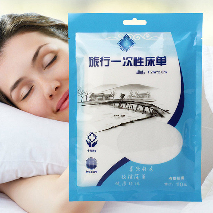 Travel-free bed linen pillowcase Quilt Cover Beauty Institute Hotel Portable unwoven Sterile Personal Hygiene Bed Linen