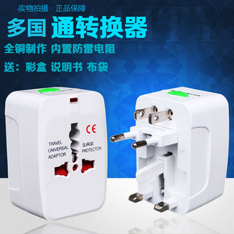 Overseas Travel Multifunction Conversion Plug Socket Converter Eu Anglo American Terrace Universal