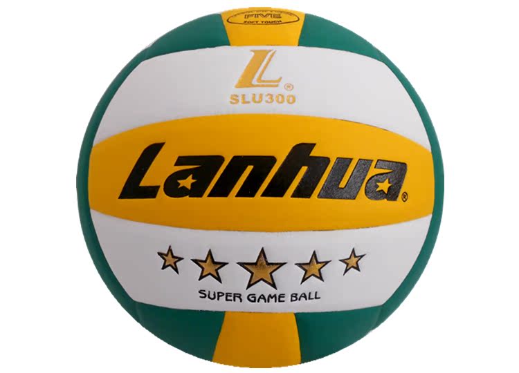 Ballon de volley-ball - Ref 2015529 Image 8