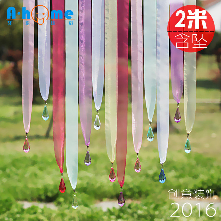 Creative hanging curtain hanging curtain yarn with bead curtain personality Screen Wedding Dress Shop Shop Window Decoration Door Curtain Partition