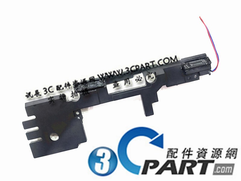 Suitable for Hp Elitebook 8560P 8570P 6560B 6565B 6570B Speakers Suitable for Hp Elitebook 8560P 8570P 6560B 6565B 6570B Speakers