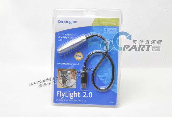 Lampe USB - Ref 380794 Image 3