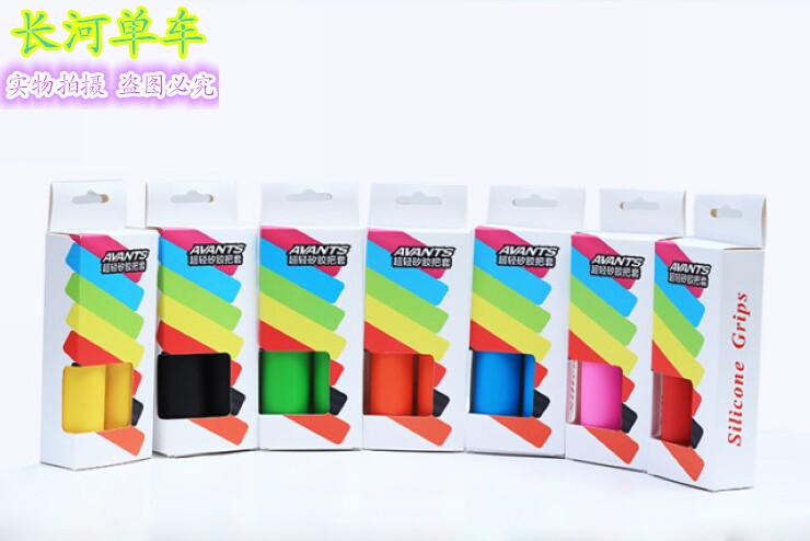 Poignées de vélo - Ref 2340379 Image 7