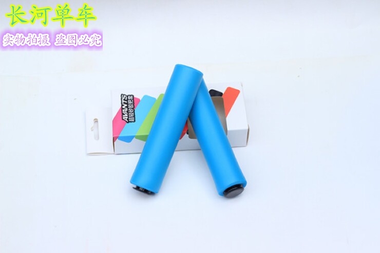 Poignées de vélo - Ref 2340379 Image 12