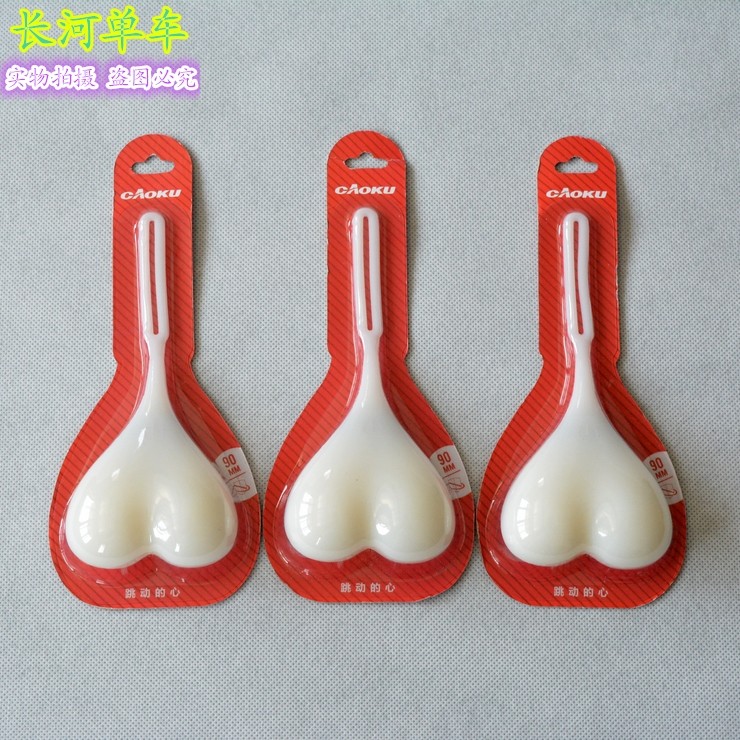 Lumière vélo - Ref 2401064 Image 4