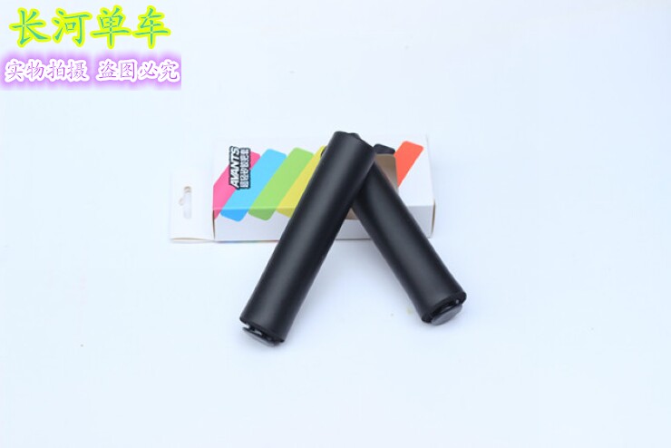 Poignées de vélo - Ref 2340379 Image 11