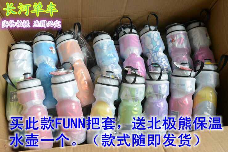 Poignées de vélo - Ref 2341195 Image 3