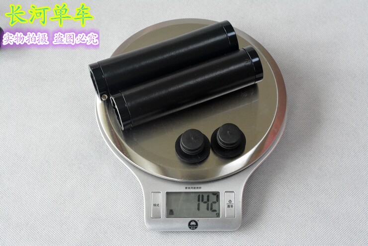 Poignées de vélo - Ref 2342329 Image 12