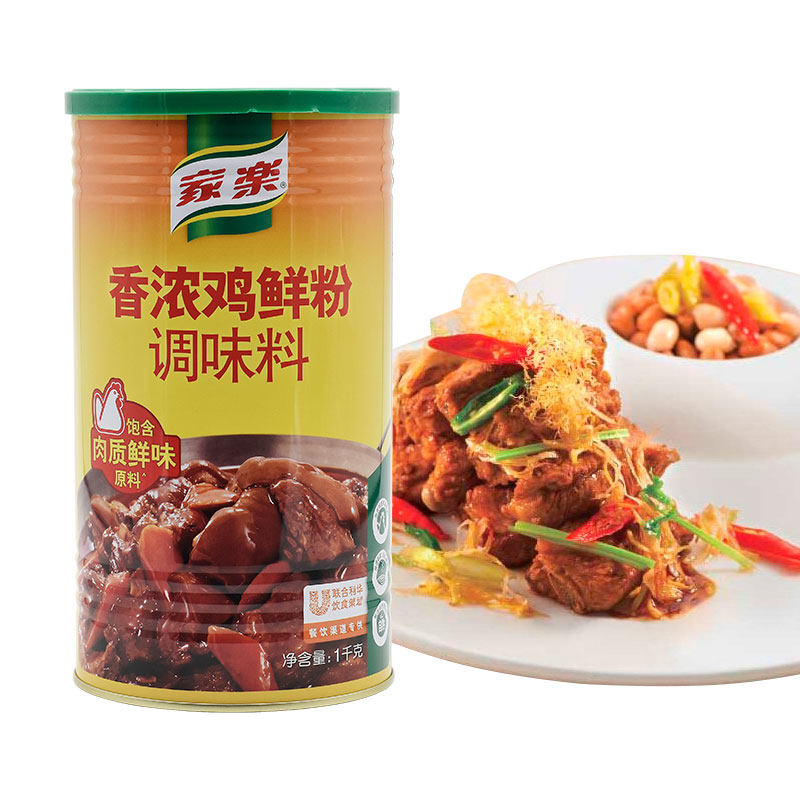 Knorr fragrant chicken fresh powder chicken powder seasoning 1kg chicken essence seasoning powder chef casserole potato powder soup soup