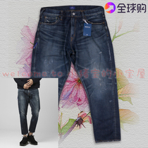 Pig Treasure Japan Vanquish Fragment Hiroshi Fujiwara Lightning male ripped nine-point jeans