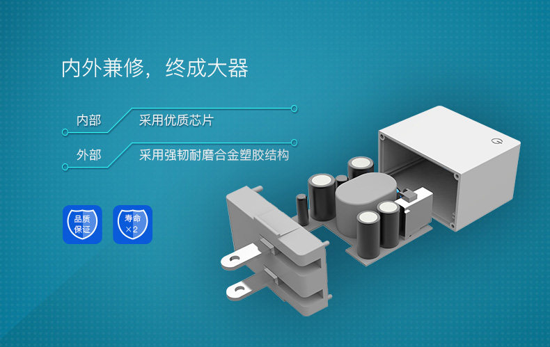 chargeur ROMOSS - Ref 1293862 Image 12