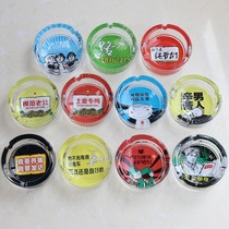 Personality creative trend ashtray fashion cartoon cute ashtray Household living room KTV round glass ashtray