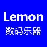 Lemon数码乐器