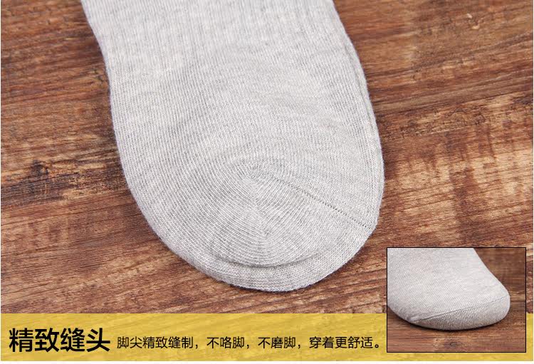 Chaussettes - collants mouvement - Ref 762602 Image 15