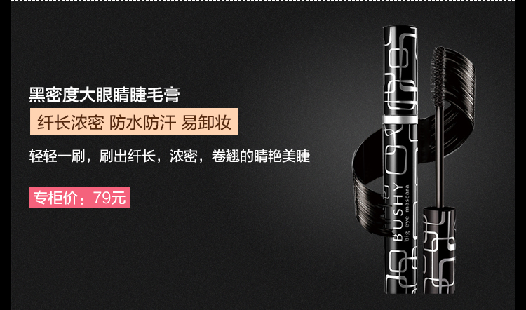 Bộ trang điểm Kazi Lan Bộ kẻ mắt Bút chì Bút chì Nữ Mascara Người mới bắt đầu Bộ hoàn chỉnh Mỹ phẩm Chính hãng phấn phủ dior