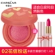 Kazi blue cushion blush chính hãng trang điểm nude giữ ẩm lâu làm sáng màu da nữ sun sun Powder rouge gouache mỹ phẩm