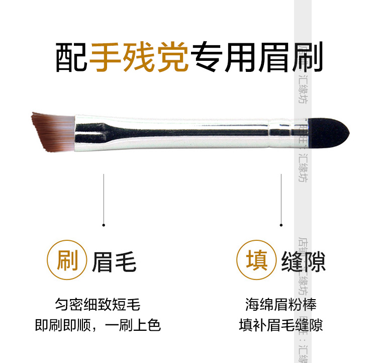 Kazi Lan lông mày bột không thấm nước và mồ hôi kéo dài không đánh dấu net red con dấu hai màu lông mày bút chì lông mày bút chì thrush tạo tác chính hãng chì kẻ mày cho người mới bắt đầu