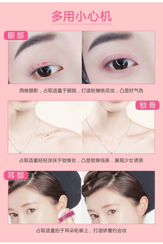 Kazi blue cushion blush chính hãng trang điểm nude giữ ẩm lâu làm sáng màu da nữ sun sun Powder rouge gouache mỹ phẩm