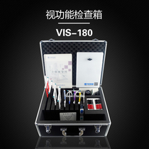 Visual function training box stainless steel corner aluminum alloy tool box large display box instrument box suitcase storage