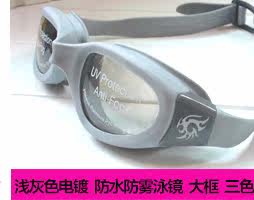 Sac de sport - Ref 11094 Image 11