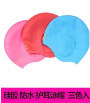 Sac de sport - Ref 11094 Image 19