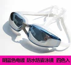 Sac de sport - Ref 11094 Image 7