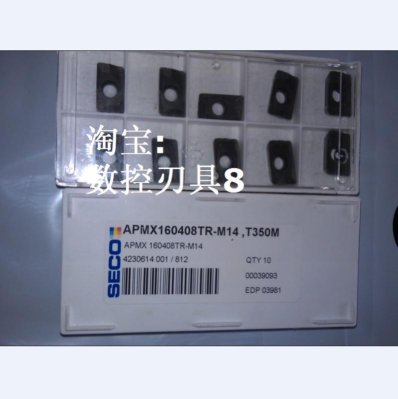 APMX160408TR-M14T350M Seco SECO Inquiry Before Auction]