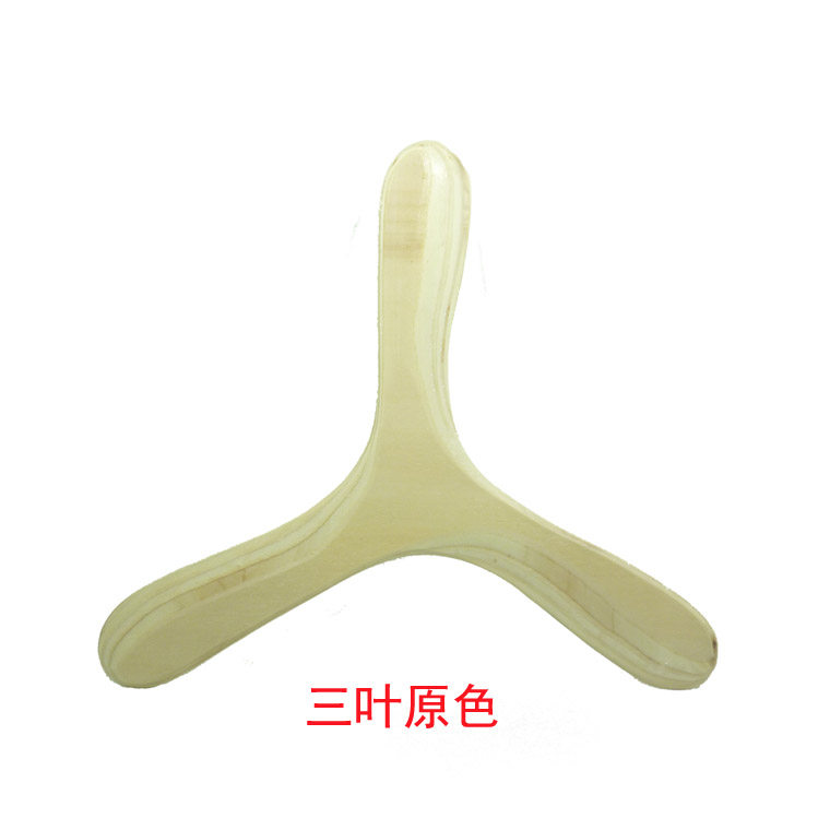 三叶木制回旋镖:专业级户外玩具,让你成为飞去来器大师!-飞盘-淘宝好物网