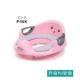 Розовая полиуретановая подушка