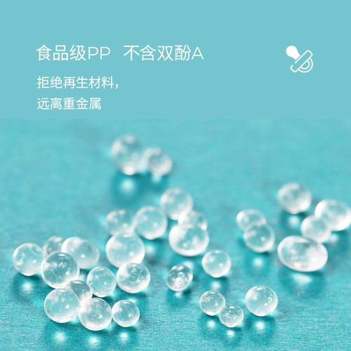 Philips, соска, детская коробка для хранения, пылезащитный детский прорезыватель для правильного прикуса